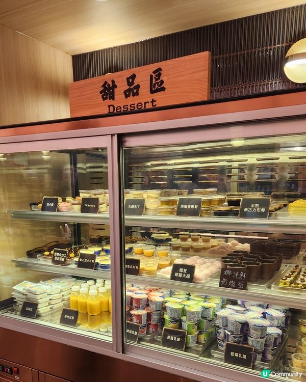 殿大喜屋放題！海膽魚子醬任食🤤🍣🦀