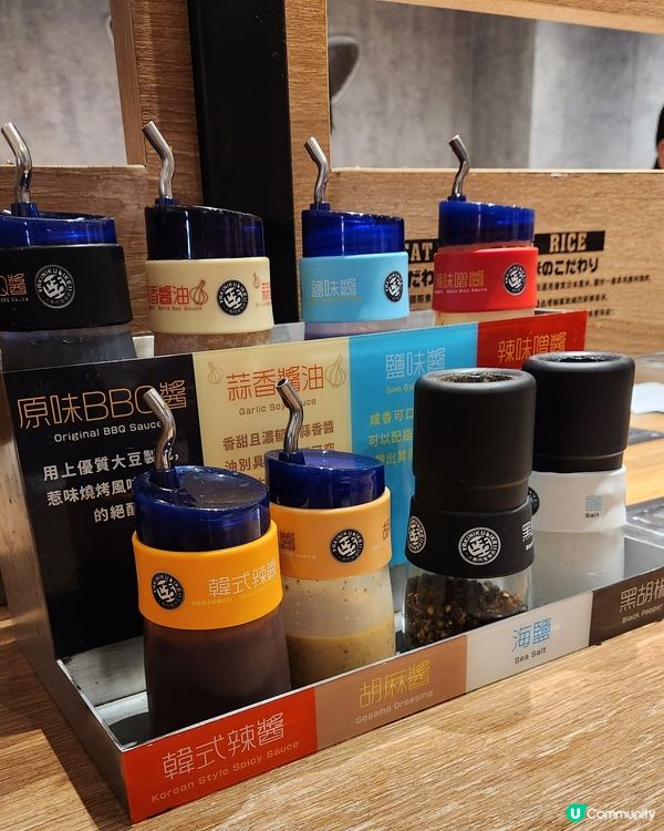 享受日式無煙燒肉🔥🥩