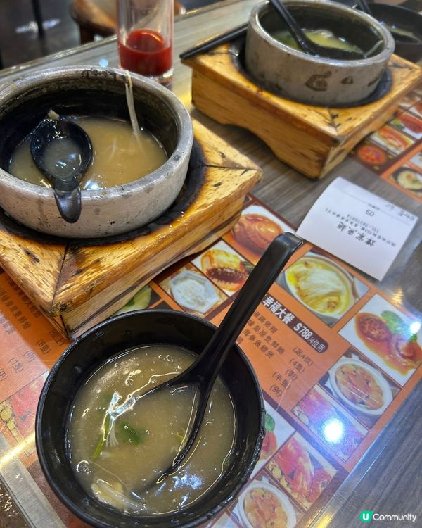 譚家魚翅官也街！😋 澳門必食！