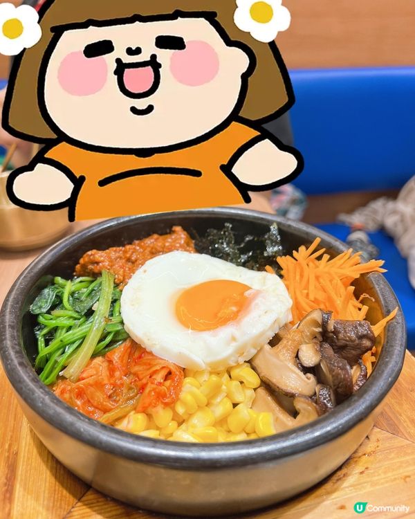 平。靚。正。安金稻拌飯🍚✨