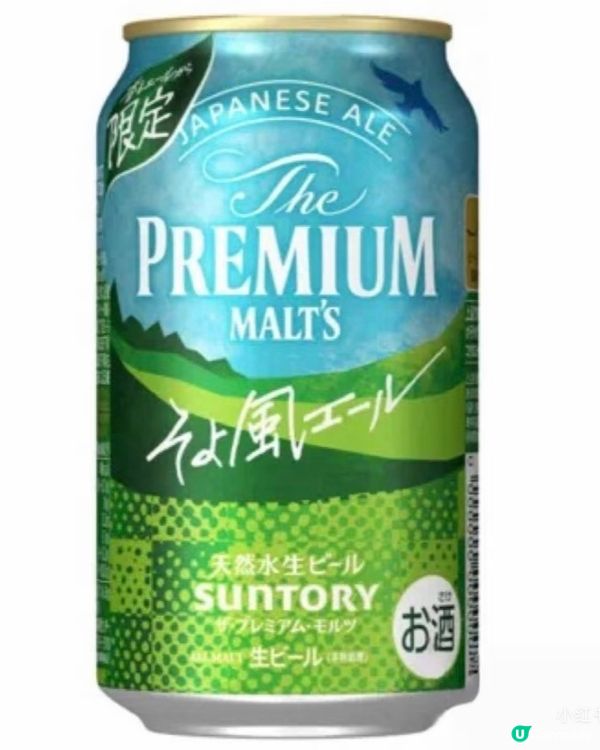 🔥 Top 5 Must-Try Limited Editi...