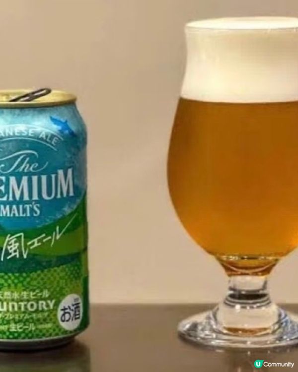 🔥 Top 5 Must-Try Limited Editi...