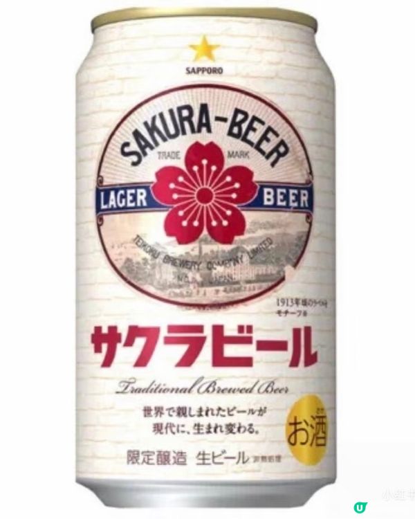 🔥 Top 5 Must-Try Limited Editi...