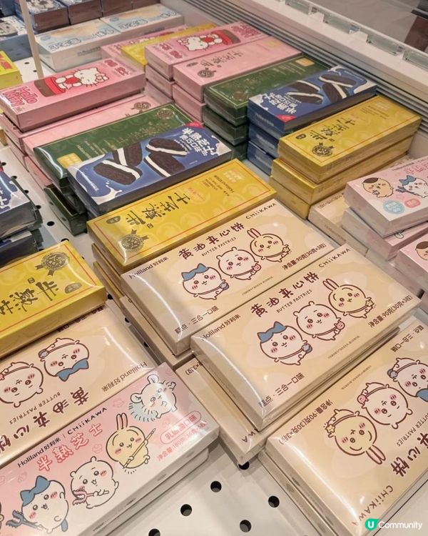 好利来X Chiikawa系列