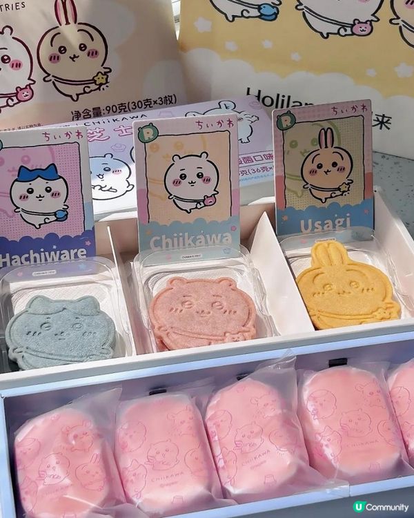 好利来X Chiikawa系列