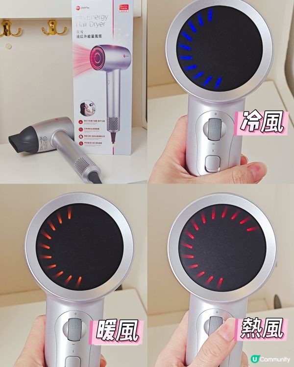 出去做個養髮treatment起碼成千幾蚊一次,依家只係買個...