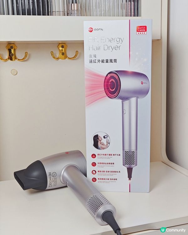 出去做個養髮treatment起碼成千幾蚊一次,依家只係買個...