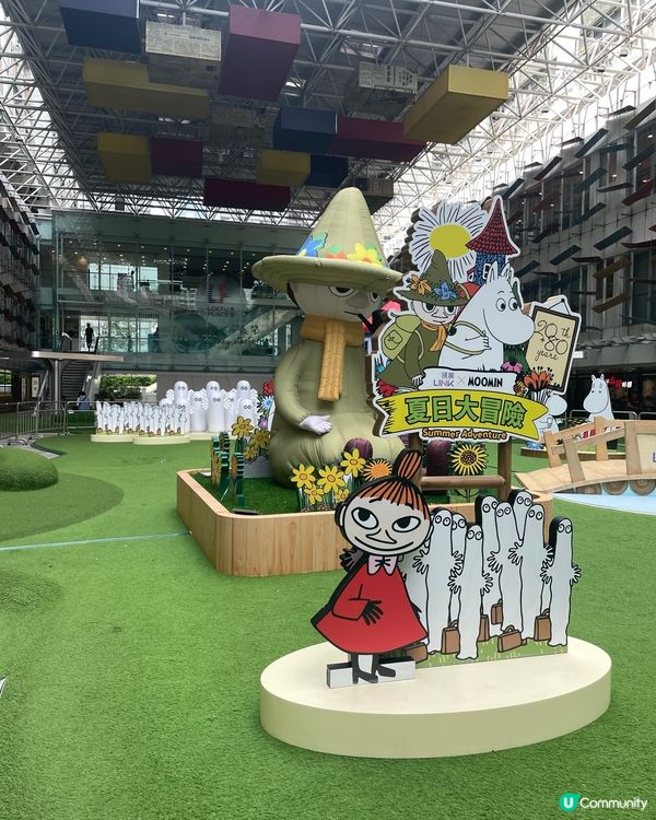 姆明夏日大冒險！樂富廣場打卡📸 即刻衝呀！