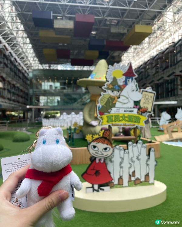 姆明夏日大冒險！樂富廣場打卡📸 即刻衝呀！