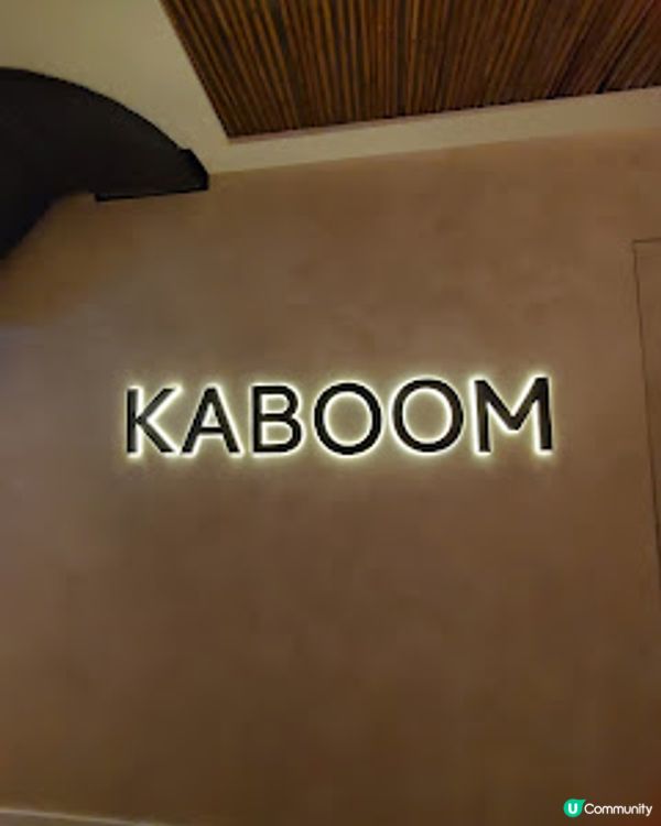 Kaboom．維港夜景配創新泰菜 天台chill住食