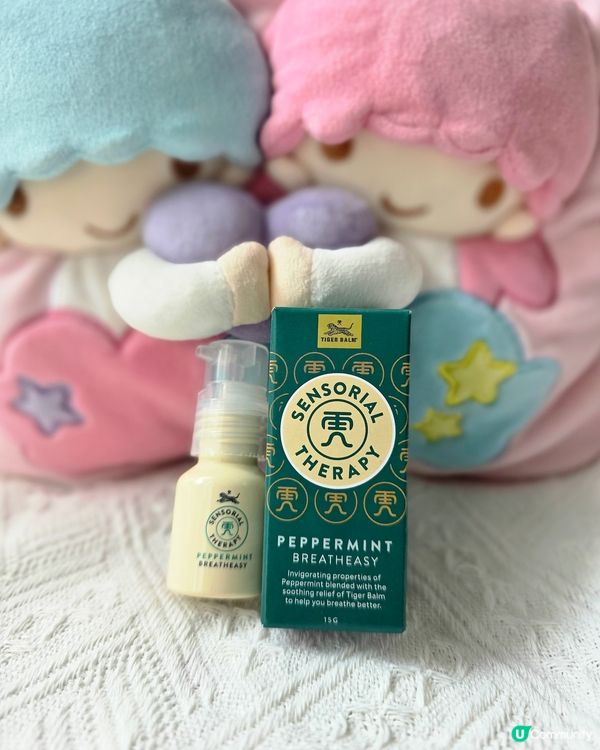 虎標薄荷乳液，舒緩呼吸！🌬️ 