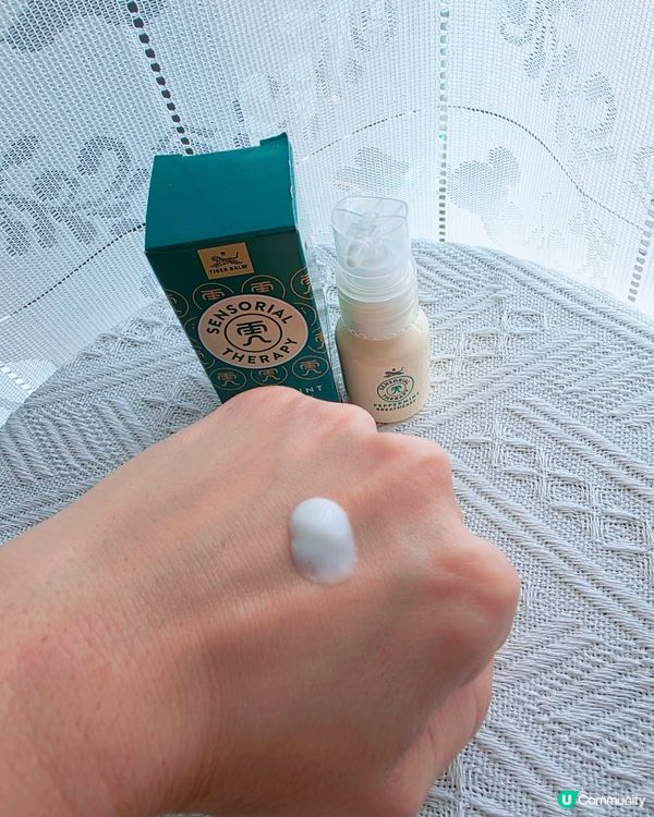 虎標薄荷乳液，舒緩呼吸！🌬️ 