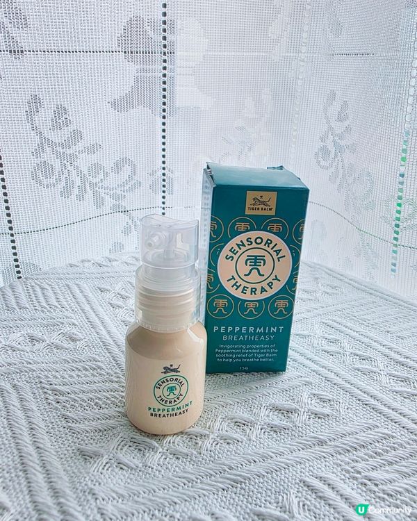 虎標薄荷乳液，舒緩呼吸！🌬️ 
