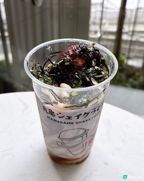 ‼️丸亀製麵「手搖冷烏冬」嚟到香港啦🇭🇰