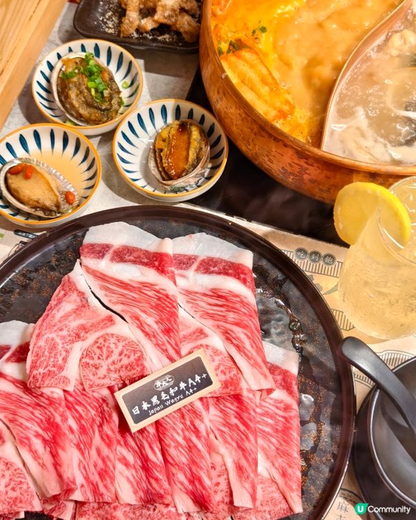 牛大人｢炎夏椰樂祭｣限時活動