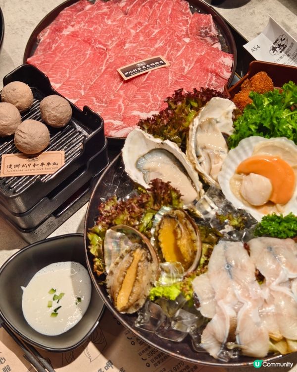 牛大人｢炎夏椰樂祭｣限時活動