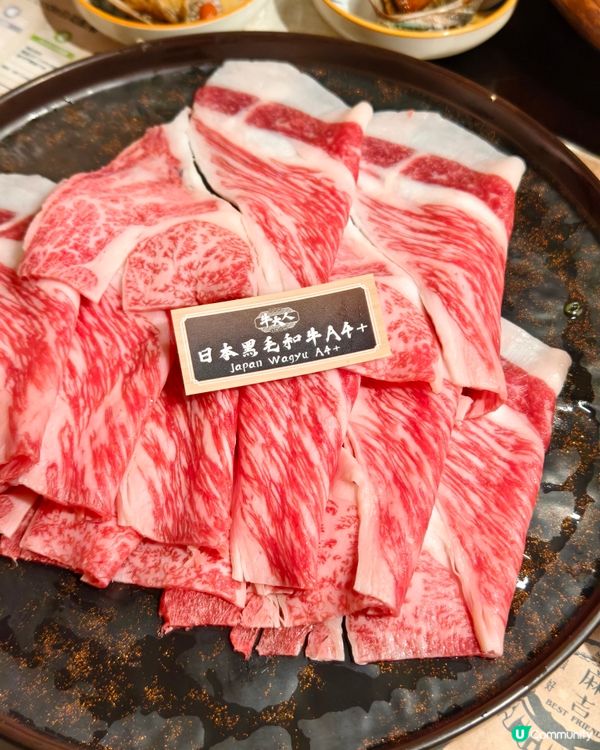 牛大人｢炎夏椰樂祭｣限時活動