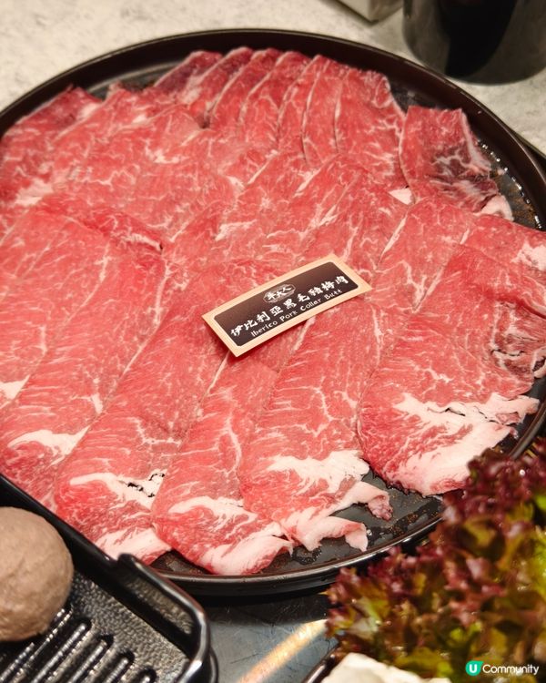 牛大人｢炎夏椰樂祭｣限時活動