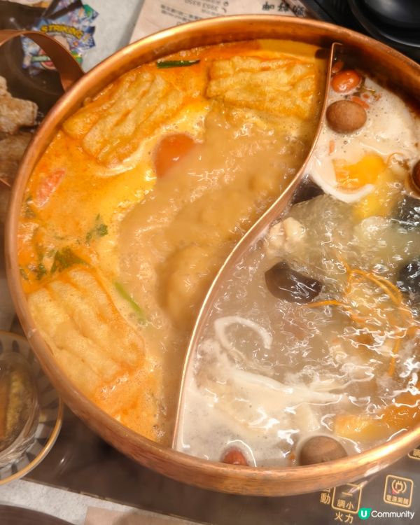 牛大人｢炎夏椰樂祭｣限時活動