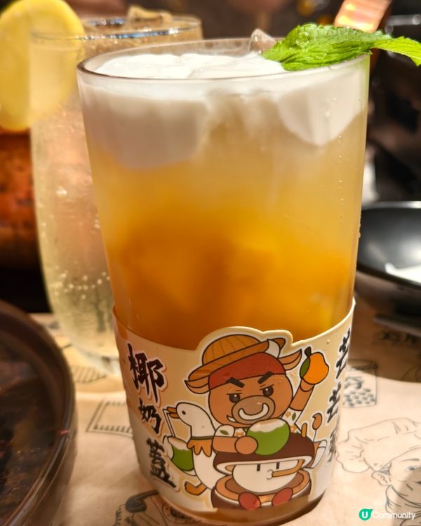 牛大人｢炎夏椰樂祭｣限時活動