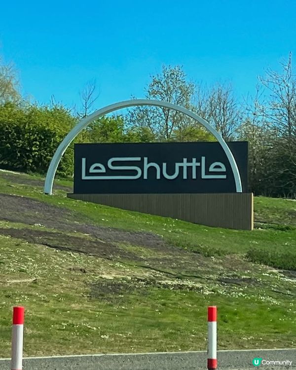 『英國』自駕去法國過個海話咁快就到｜Eurotunnel火車