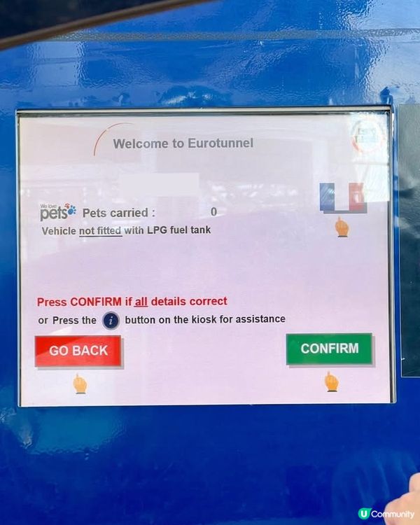 『英國』自駕去法國過個海話咁快就到｜Eurotunnel火車