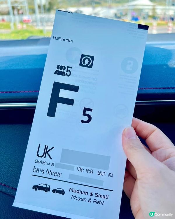 『英國』自駕去法國過個海話咁快就到｜Eurotunnel火車