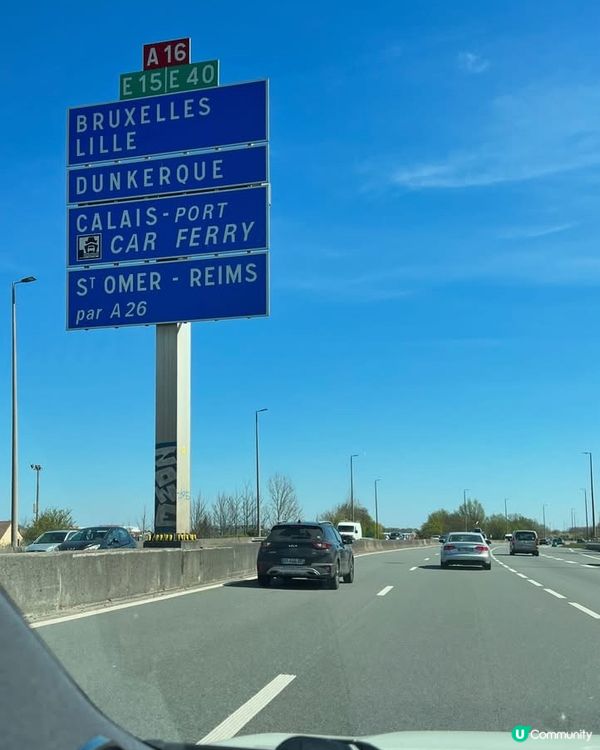 『英國』自駕去法國過個海話咁快就到｜Eurotunnel火車