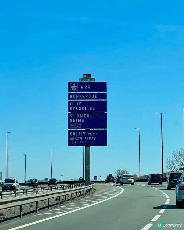 『英國』自駕去法國過個海話咁快就到｜Eurotunnel火車