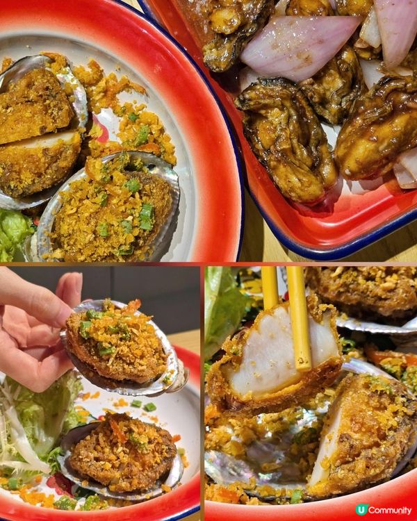 鬧市中嘅離島風味海鮮大排檔