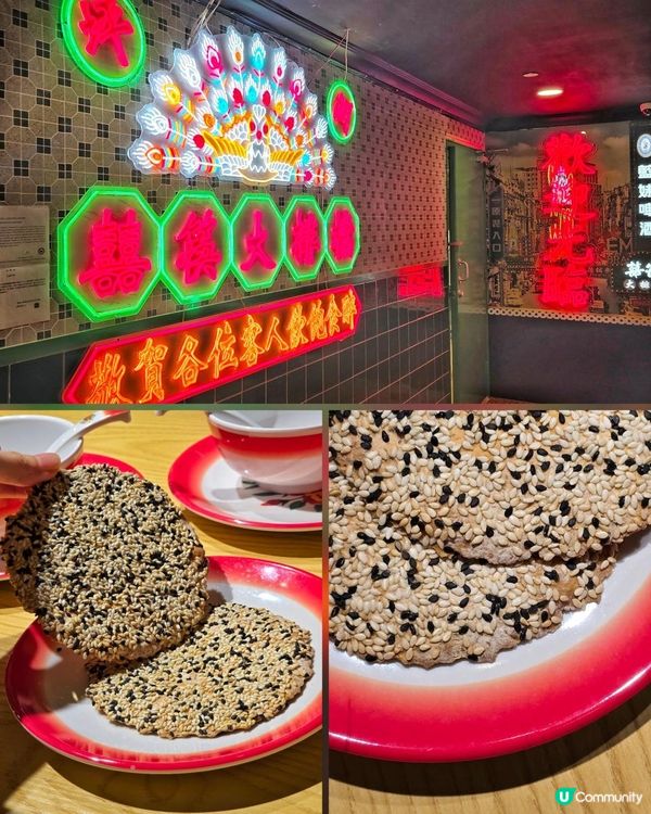 鬧市中嘅離島風味海鮮大排檔