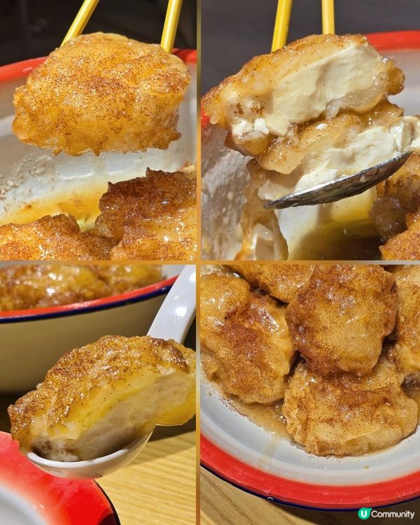 鬧市中嘅離島風味海鮮大排檔