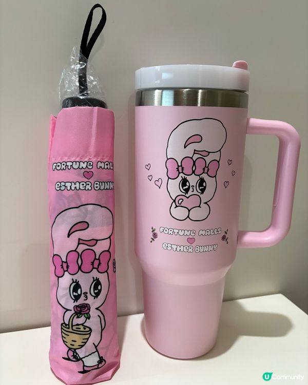 超愛Esther Bunny靚傘靚杯💓