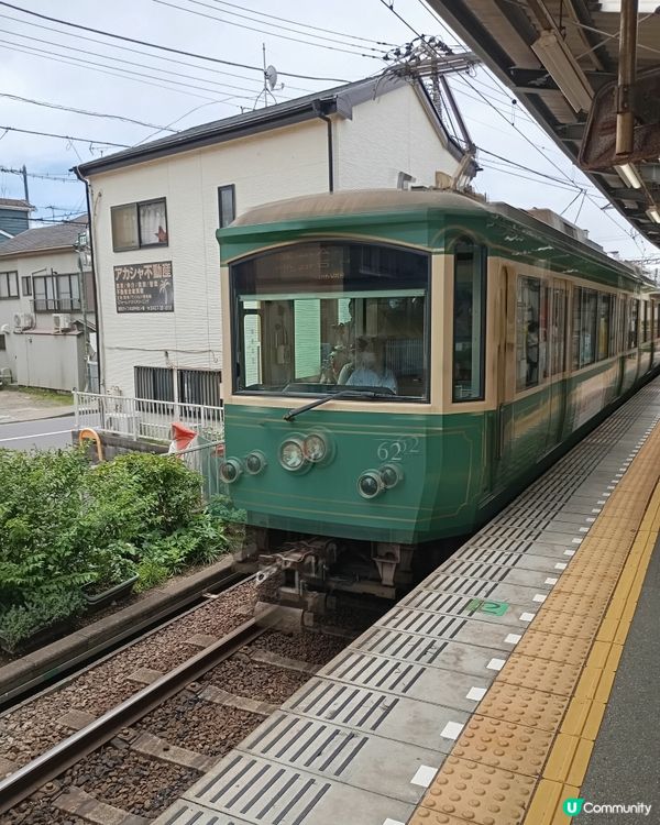 夏日江之電之旅🚃