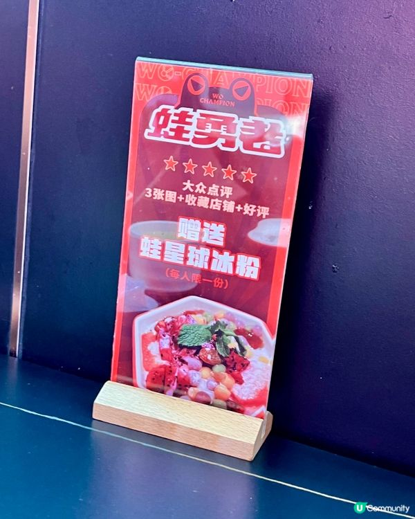 蛙勇者裝修潮爆！牛蛙啤酒🍻！圍爐聚餐！🐸