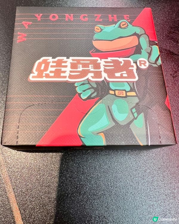 蛙勇者裝修潮爆！牛蛙啤酒🍻！圍爐聚餐！🐸