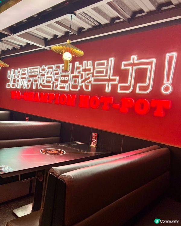 蛙勇者裝修潮爆！牛蛙啤酒🍻！圍爐聚餐！🐸