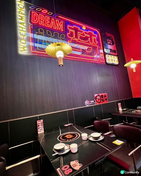 蛙勇者裝修潮爆！牛蛙啤酒🍻！圍爐聚餐！🐸