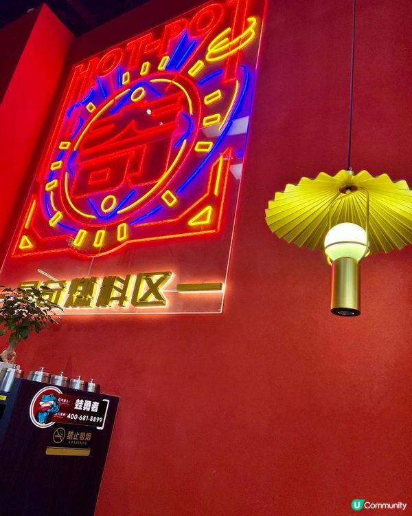 蛙勇者裝修潮爆！牛蛙啤酒🍻！圍爐聚餐！🐸