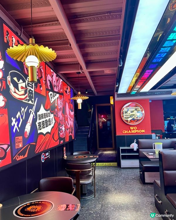 蛙勇者裝修潮爆！牛蛙啤酒🍻！圍爐聚餐！🐸