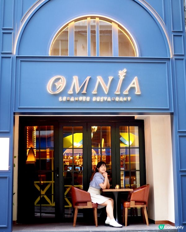 𓂃.𓈒中環𓎏ෆ.ᐟ罕有創新傳統黎巴嫩菜𓈒𓂃.