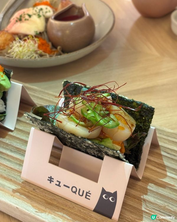 旺角QUE日式Fusion，輕食甜品超有新意！