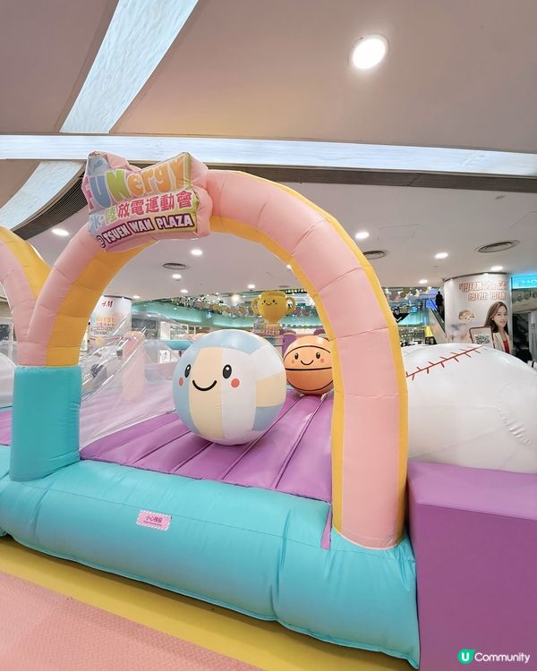 免費玩！荃灣廣場放電樂園🔥 暑假必去！