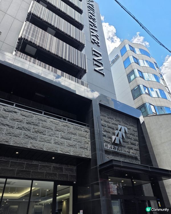 🇯🇵大阪高CP人均$540酒店推介‼️