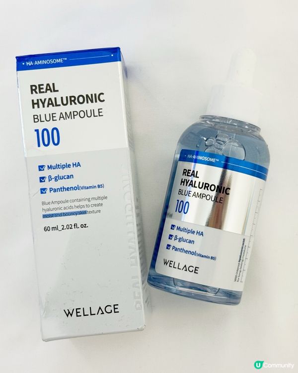 💦WELLAGE夏日清爽補水套裝