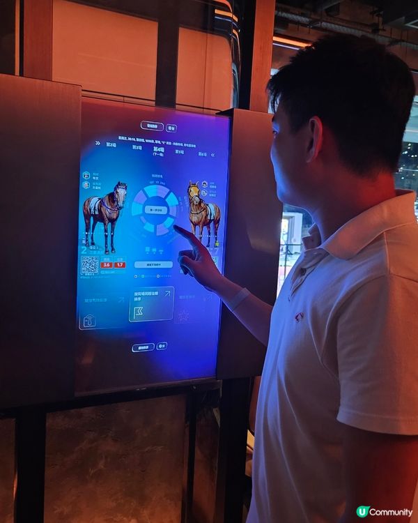 馬場酒吧餐廳！賽馬+美酒🥂美食！超正！🤩