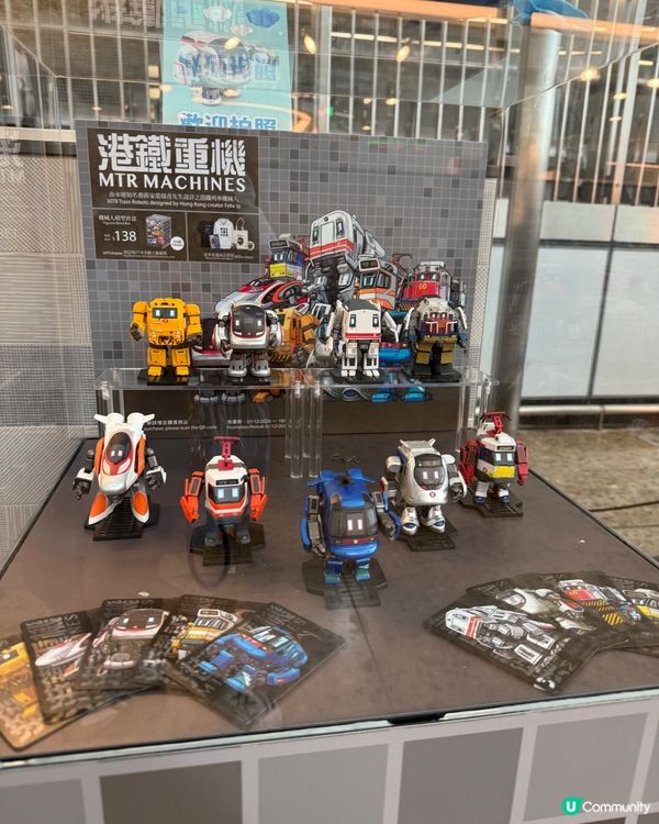 🎀MTR x 香港迪士尼2️⃣0️⃣週年全新精品🚗