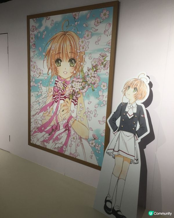 百變小櫻展🌸！童年回憶返晒嚟！💖