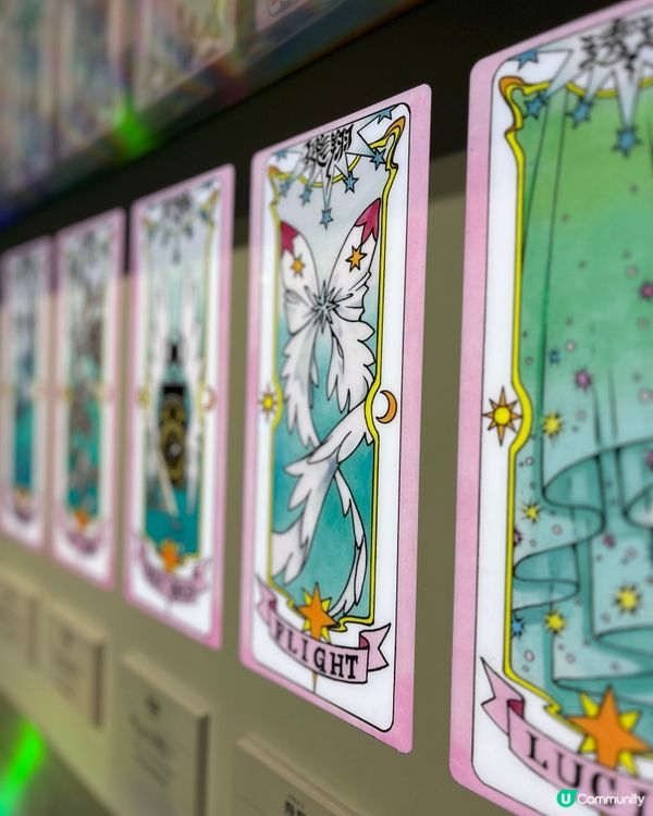 百變小櫻展🌸！童年回憶返晒嚟！💖