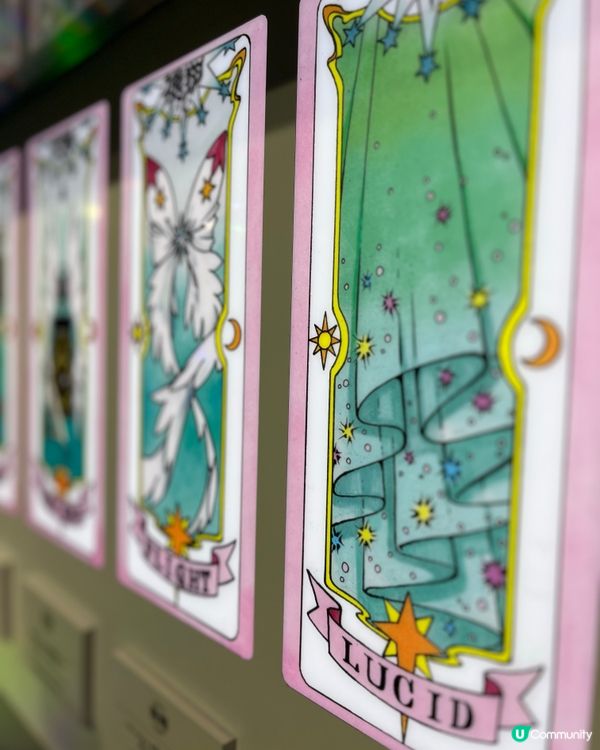 百變小櫻展🌸！童年回憶返晒嚟！💖